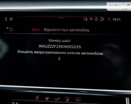 Сірий Ауді А6, об'ємом двигуна 2.97 л та пробігом 71 тис. км за 49400 $, фото 68 на Automoto.ua