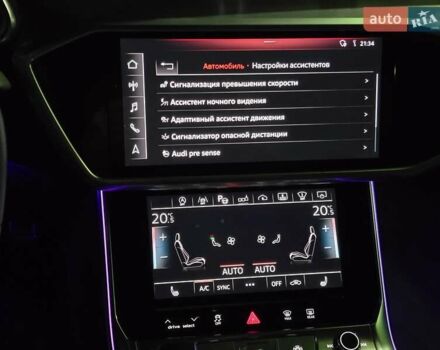 Сірий Ауді А6, об'ємом двигуна 3 л та пробігом 122 тис. км за 52000 $, фото 178 на Automoto.ua