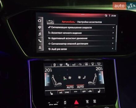 Сірий Ауді А6, об'ємом двигуна 3 л та пробігом 122 тис. км за 52000 $, фото 179 на Automoto.ua