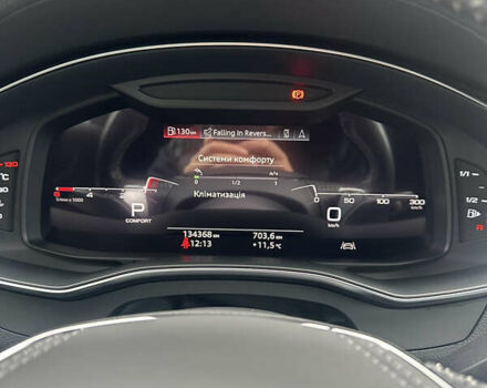 Сірий Ауді А6, об'ємом двигуна 2.97 л та пробігом 134 тис. км за 51000 $, фото 22 на Automoto.ua