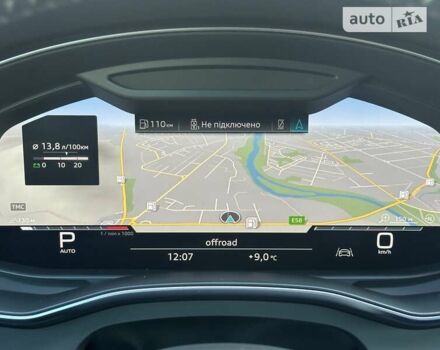 Серый Ауди А6, объемом двигателя 3 л и пробегом 105 тыс. км за 48900 $, фото 22 на Automoto.ua