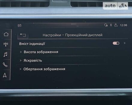 Серый Ауди А6, объемом двигателя 3 л и пробегом 105 тыс. км за 48900 $, фото 19 на Automoto.ua