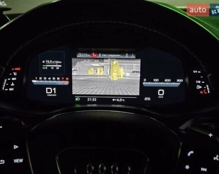 Сірий Ауді А6, об'ємом двигуна 3 л та пробігом 122 тис. км за 52000 $, фото 143 на Automoto.ua