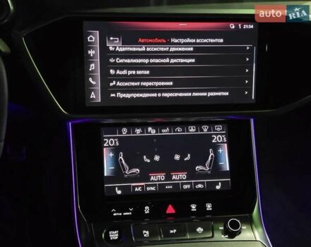 Сірий Ауді А6, об'ємом двигуна 3 л та пробігом 122 тис. км за 52000 $, фото 180 на Automoto.ua