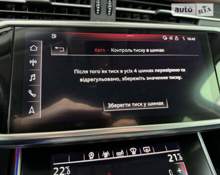 Сірий Ауді А6, об'ємом двигуна 3 л та пробігом 56 тис. км за 50999 $, фото 83 на Automoto.ua