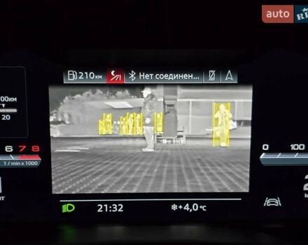 Сірий Ауді А6, об'ємом двигуна 3 л та пробігом 122 тис. км за 52000 $, фото 80 на Automoto.ua