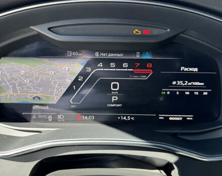 Серый Ауди А6, объемом двигателя 3 л и пробегом 37 тыс. км за 35300 $, фото 17 на Automoto.ua