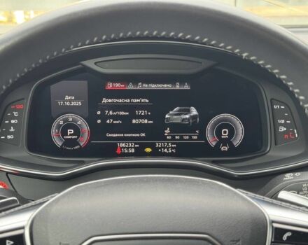 Сірий Ауді А6, об'ємом двигуна 3 л та пробігом 186 тис. км за 34900 $, фото 17 на Automoto.ua