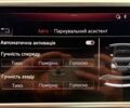 Сірий Ауді А6, об'ємом двигуна 2.97 л та пробігом 216 тис. км за 36500 $, фото 43 на Automoto.ua