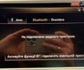 Серый Ауди А6, объемом двигателя 2.97 л и пробегом 216 тыс. км за 39950 $, фото 36 на Automoto.ua