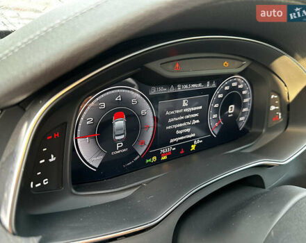 Серый Ауди А6, объемом двигателя 3 л и пробегом 76 тыс. км за 17900 $, фото 23 на Automoto.ua