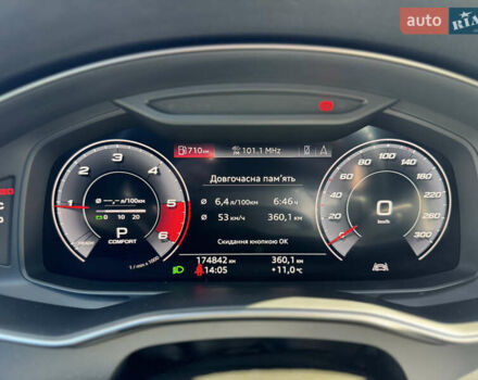 Серый Ауди А6, объемом двигателя 2.97 л и пробегом 170 тыс. км за 39999 $, фото 61 на Automoto.ua