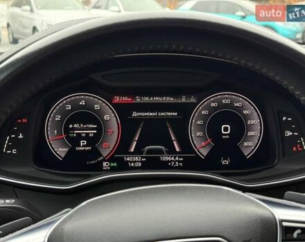 Серый Ауди А6, объемом двигателя 3 л и пробегом 140 тыс. км за 32500 $, фото 40 на Automoto.ua