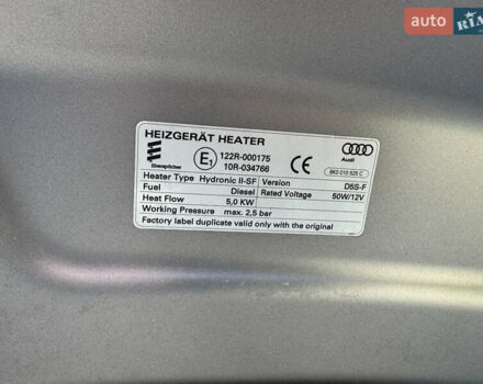 Сірий Ауді А6, об'ємом двигуна 2.97 л та пробігом 175 тис. км за 39900 $, фото 21 на Automoto.ua