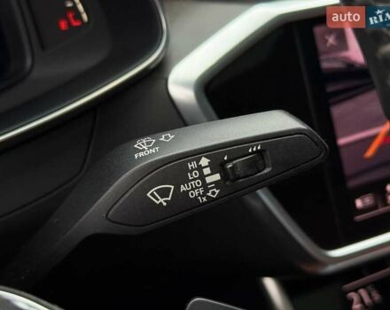 Серый Ауди А6, объемом двигателя 3 л и пробегом 140 тыс. км за 32500 $, фото 38 на Automoto.ua