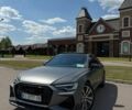 Серый Ауди А6, объемом двигателя 3 л и пробегом 123 тыс. км за 37999 $, фото 1 на Automoto.ua