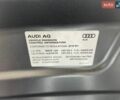 Сірий Ауді А6, об'ємом двигуна 3 л та пробігом 231 тис. км за 22800 $, фото 56 на Automoto.ua