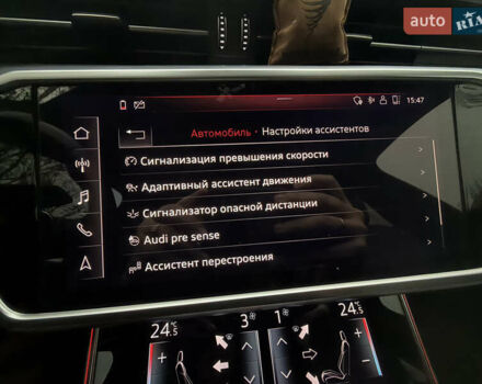 Серый Ауди А6, объемом двигателя 3 л и пробегом 107 тыс. км за 39900 $, фото 29 на Automoto.ua