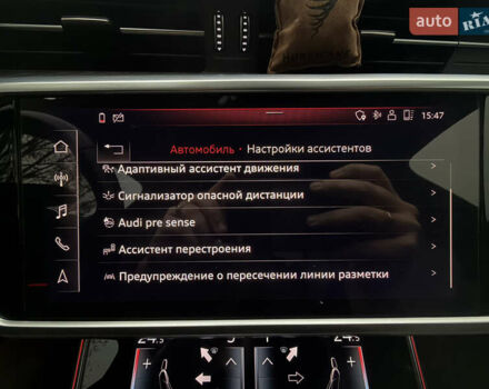 Серый Ауди А6, объемом двигателя 3 л и пробегом 107 тыс. км за 39900 $, фото 28 на Automoto.ua