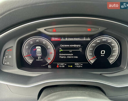 Серый Ауди А6, объемом двигателя 3 л и пробегом 121 тыс. км за 34900 $, фото 45 на Automoto.ua