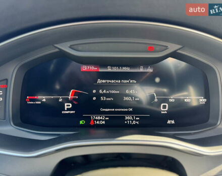 Серый Ауди А6, объемом двигателя 2.97 л и пробегом 170 тыс. км за 39999 $, фото 59 на Automoto.ua