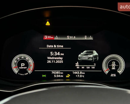 Серый Ауди А6, объемом двигателя 3 л и пробегом 75 тыс. км за 35999 $, фото 11 на Automoto.ua