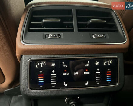 Серый Ауди А6, объемом двигателя 1.97 л и пробегом 89 тыс. км за 37900 $, фото 46 на Automoto.ua