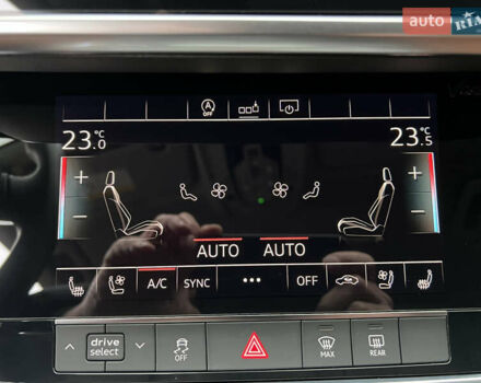 Серый Ауди А6, объемом двигателя 1.97 л и пробегом 89 тыс. км за 37900 $, фото 40 на Automoto.ua