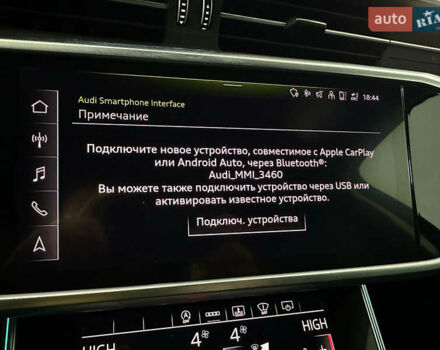 Серый Ауди А6, объемом двигателя 3 л и пробегом 55 тыс. км за 59999 $, фото 95 на Automoto.ua