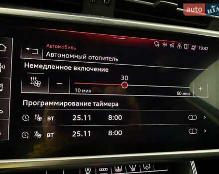 Серый Ауди А6, объемом двигателя 3 л и пробегом 55 тыс. км за 59999 $, фото 87 на Automoto.ua