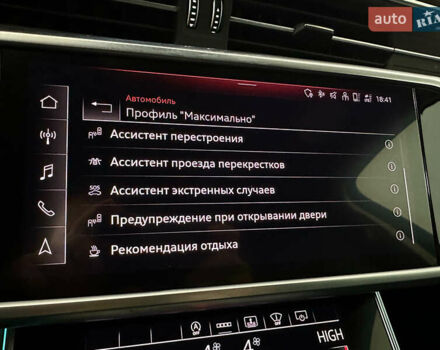 Серый Ауди А6, объемом двигателя 3 л и пробегом 55 тыс. км за 59999 $, фото 89 на Automoto.ua