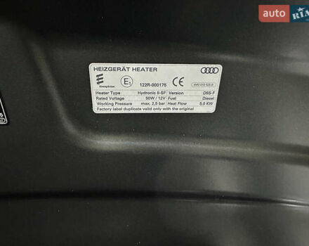 Серый Ауди А6, объемом двигателя 3 л и пробегом 55 тыс. км за 59999 $, фото 109 на Automoto.ua