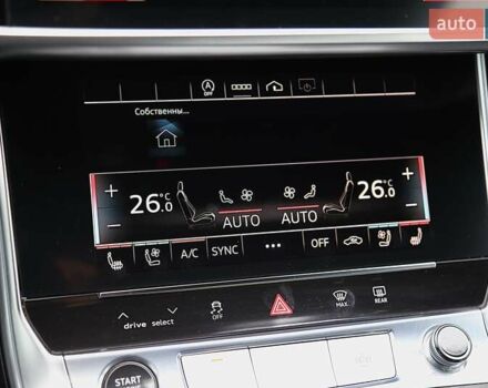 Серый Ауди А6, объемом двигателя 3 л и пробегом 102 тыс. км за 44000 $, фото 20 на Automoto.ua