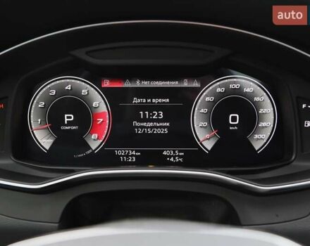 Серый Ауди А6, объемом двигателя 3 л и пробегом 102 тыс. км за 44000 $, фото 17 на Automoto.ua