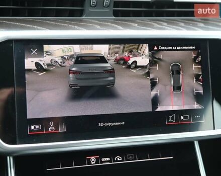 Серый Ауди А6, объемом двигателя 3 л и пробегом 102 тыс. км за 44000 $, фото 19 на Automoto.ua