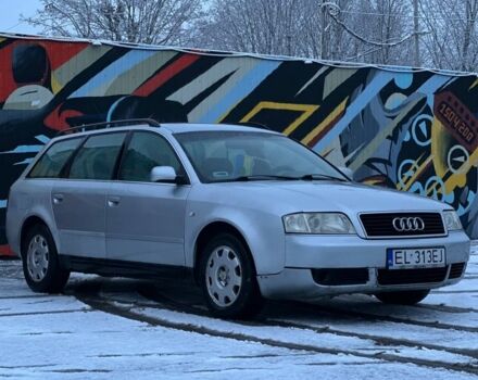 Сірий Ауді А6, об'ємом двигуна 2.5 л та пробігом 300 тис. км за 2750 $, фото 1 на Automoto.ua