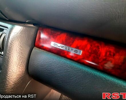 Серый Ауди А6, объемом двигателя 2.6 л и пробегом 400 тыс. км за 2950 $, фото 6 на Automoto.ua