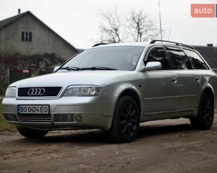 Серый Ауди А6, объемом двигателя 2.5 л и пробегом 300 тыс. км за 3500 $, фото 14 на Automoto.ua