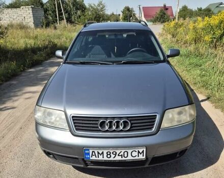 Серый Ауди А6, объемом двигателя 1.9 л и пробегом 327 тыс. км за 3100 $, фото 1 на Automoto.ua