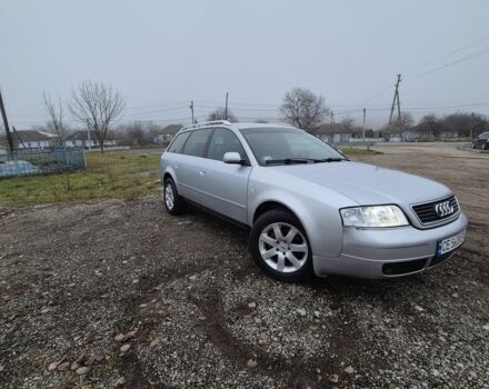 Серый Ауди А6, объемом двигателя 2.5 л и пробегом 356 тыс. км за 3100 $, фото 5 на Automoto.ua