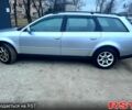 Серый Ауди А6, объемом двигателя 2.4 л и пробегом 290 тыс. км за 4500 $, фото 1 на Automoto.ua