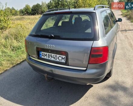 Серый Ауди А6, объемом двигателя 1.9 л и пробегом 327 тыс. км за 3100 $, фото 4 на Automoto.ua