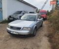 Серый Ауди А6, объемом двигателя 2.5 л и пробегом 350 тыс. км за 1950 $, фото 1 на Automoto.ua
