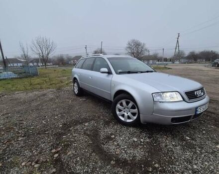 Сірий Ауді А6, об'ємом двигуна 2.5 л та пробігом 356 тис. км за 3100 $, фото 7 на Automoto.ua