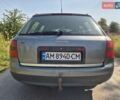 Серый Ауди А6, объемом двигателя 1.9 л и пробегом 327 тыс. км за 3100 $, фото 5 на Automoto.ua