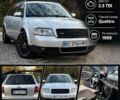 Сірий Ауді А6, об'ємом двигуна 2.5 л та пробігом 350 тис. км за 3906 $, фото 1 на Automoto.ua