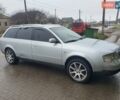 Сірий Ауді А6, об'ємом двигуна 2.5 л та пробігом 300 тис. км за 3200 $, фото 1 на Automoto.ua