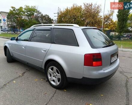 Серый Ауди А6, объемом двигателя 2.5 л и пробегом 380 тыс. км за 3999 $, фото 16 на Automoto.ua