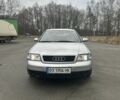 Сірий Ауді А6, об'ємом двигуна 2.5 л та пробігом 380 тис. км за 4200 $, фото 1 на Automoto.ua