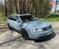 Серый Ауди А6, объемом двигателя 2.5 л и пробегом 450 тыс. км за 2900 $, фото 1 на Automoto.ua